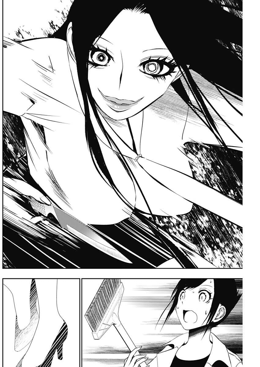 Read Batsu-Hare chapter 122 image 3 on Lezhin