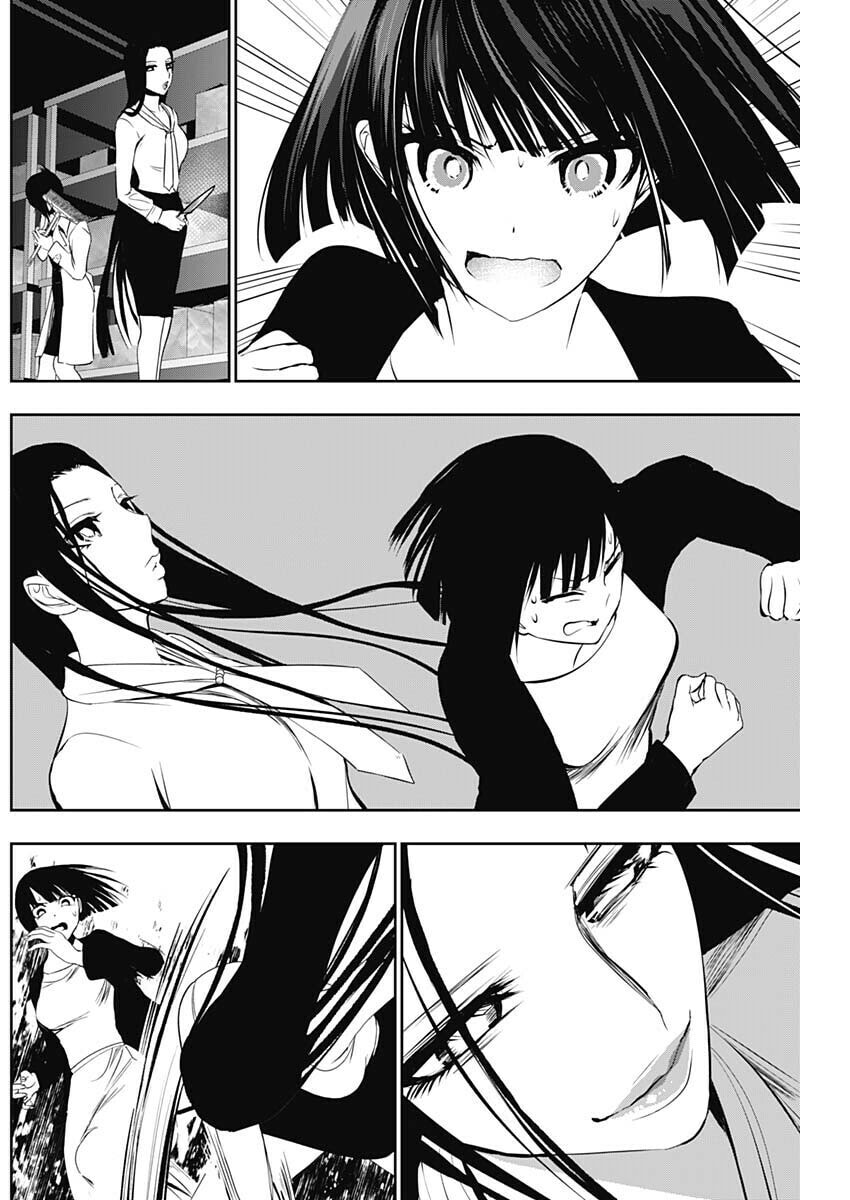 Read Batsu-Hare chapter 122 image 5 on Lezhin
