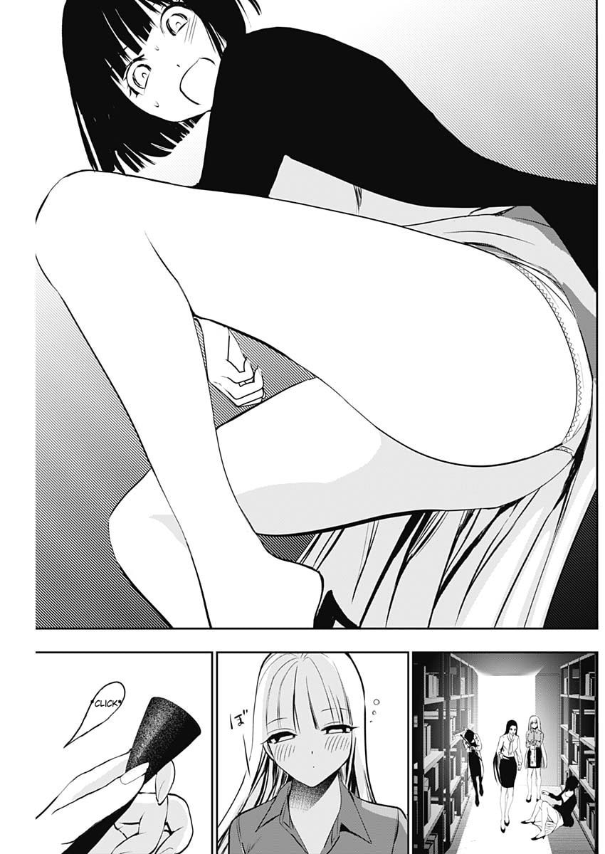 Read Batsu-Hare chapter 122 image 6 on Lezhin