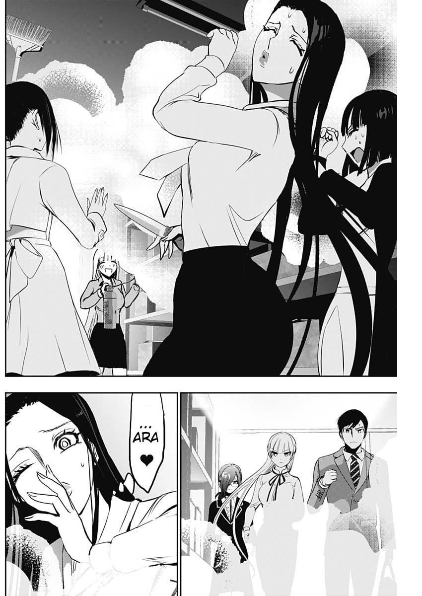 Read Batsu-Hare chapter 122 image 7 on Lezhin