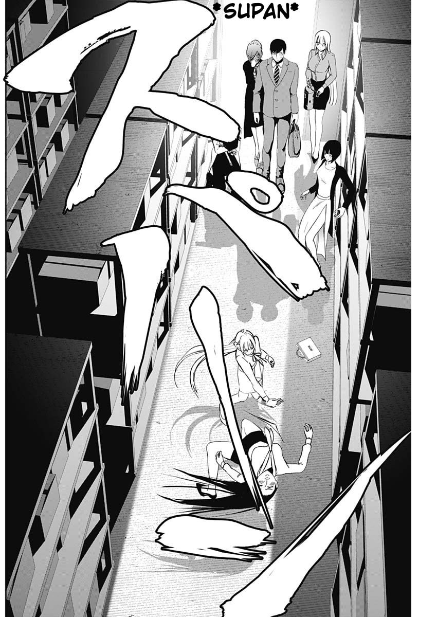 Read Batsu-Hare chapter 122 image 9 on Lezhin