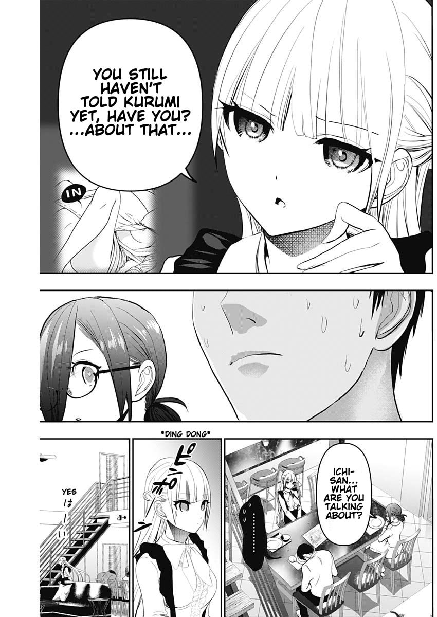 Read Batsu-Hare chapter 123 image 11 on Lezhin