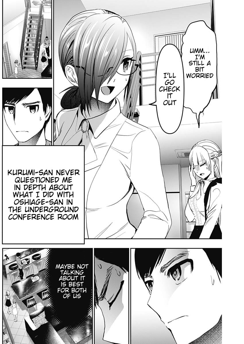 Read Batsu-Hare chapter 123 image 4 on Lezhin