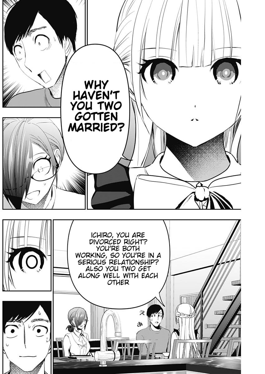 Read Batsu-Hare chapter 123 image 6 on Lezhin