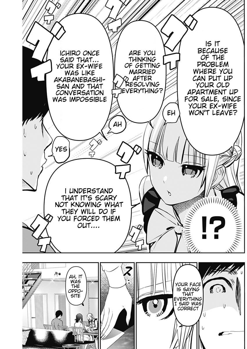 Read Batsu-Hare chapter 123 image 7 on Lezhin