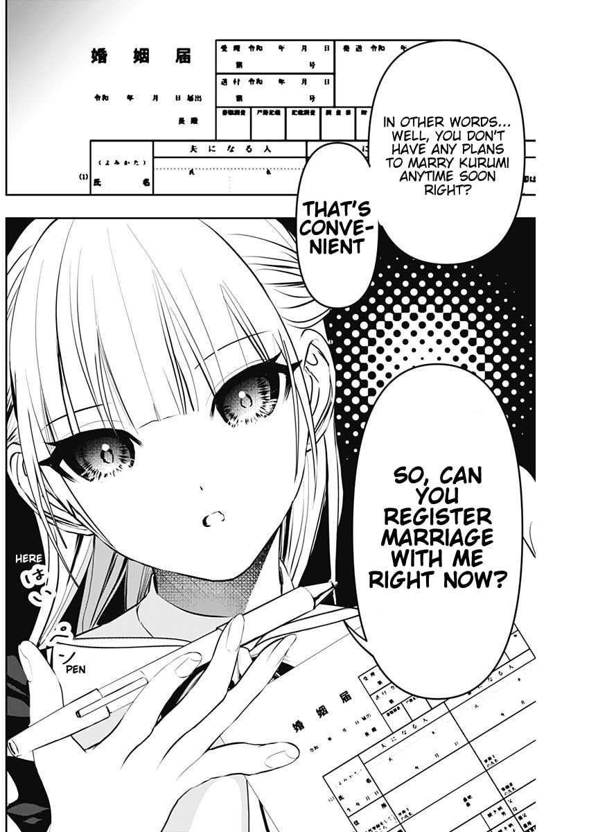 Read Batsu-Hare chapter 123 image 8 on Lezhin