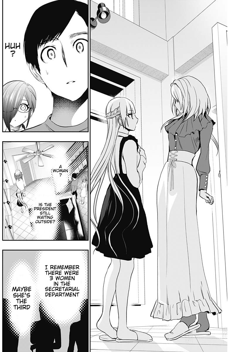 Read Batsu-Hare chapter 124 image 1 on Lezhin