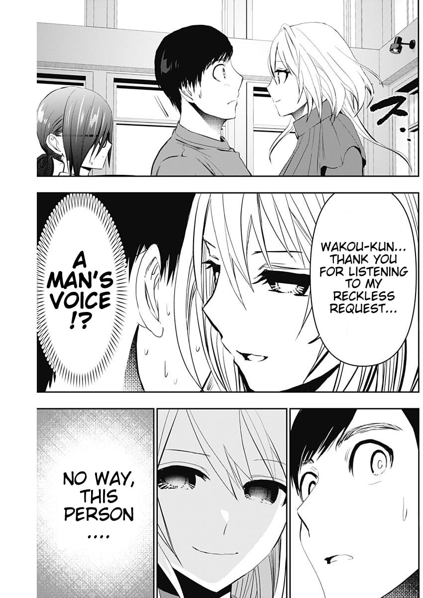 Read Batsu-Hare chapter 124 image 4 on Lezhin