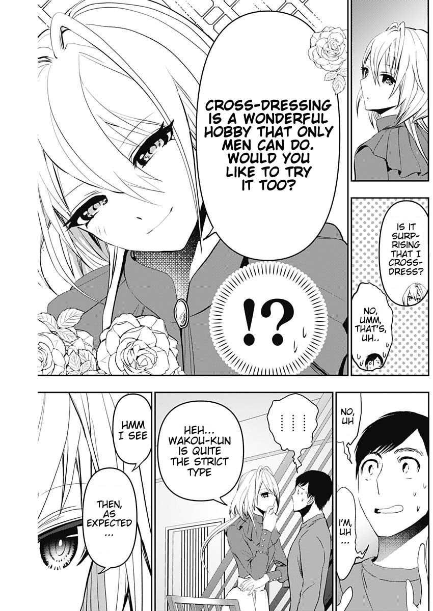 Read Batsu-Hare chapter 124 image 6 on Lezhin