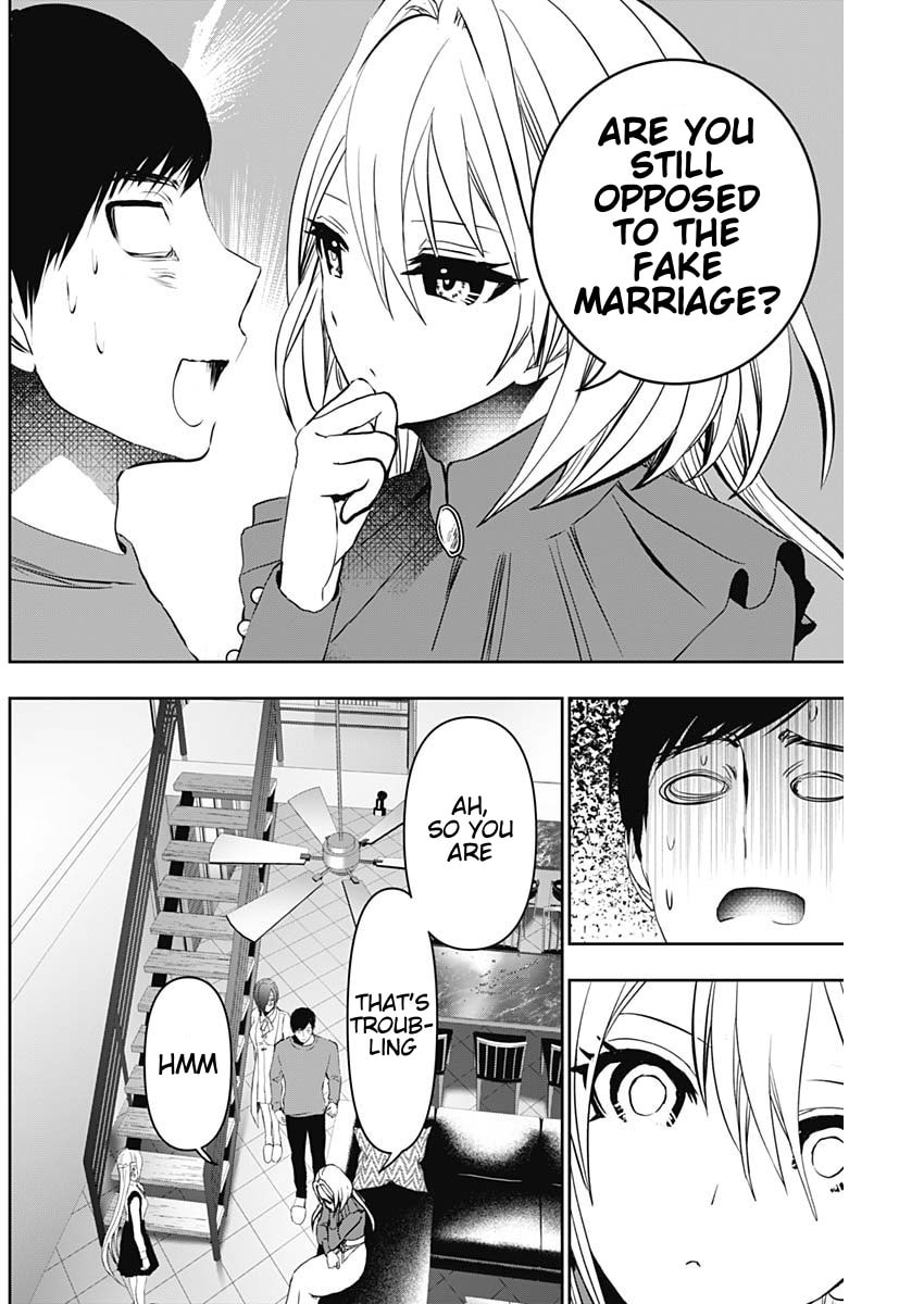 Read Batsu-Hare chapter 124 image 7 on Lezhin