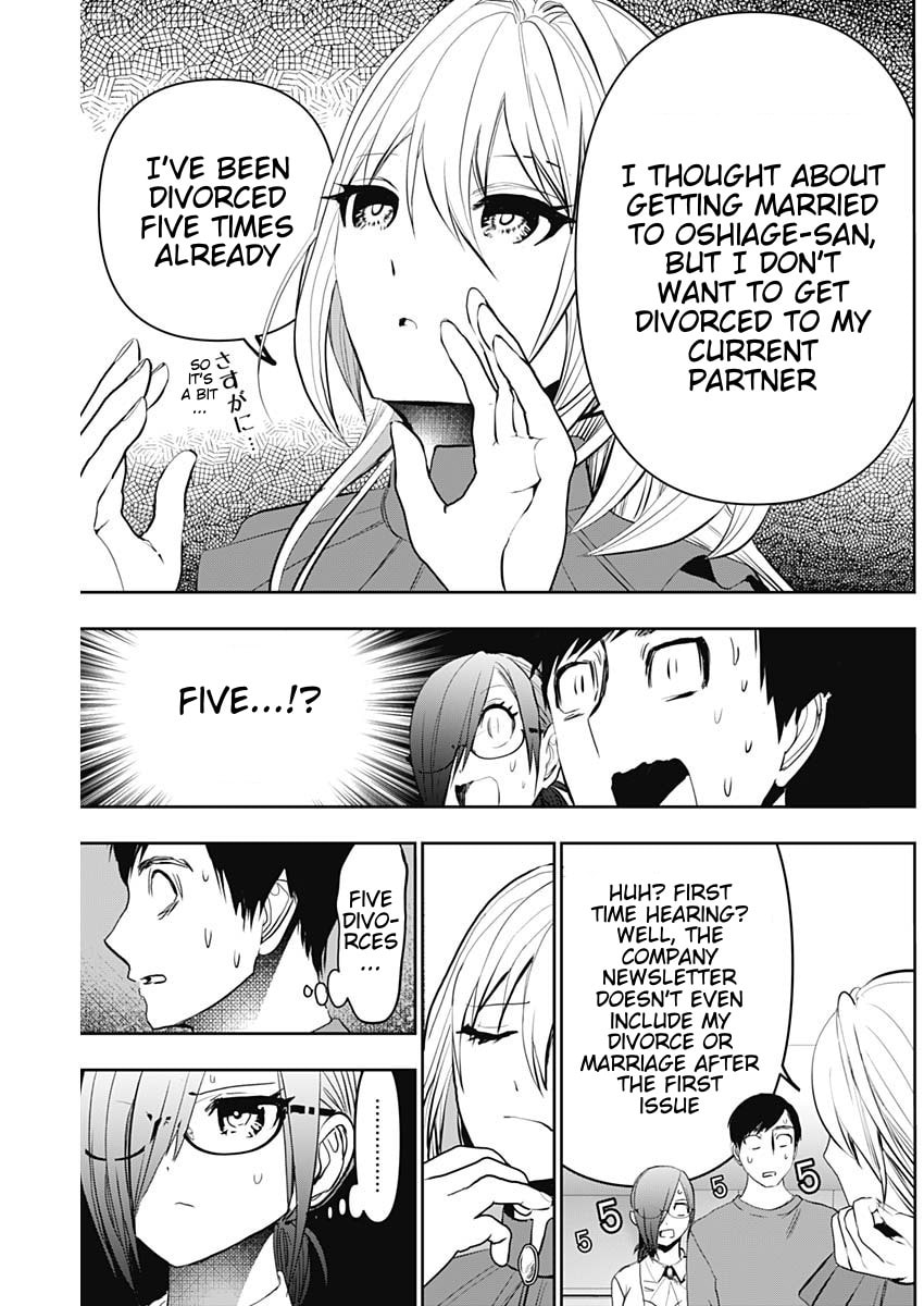 Read Batsu-Hare chapter 124 image 8 on Lezhin