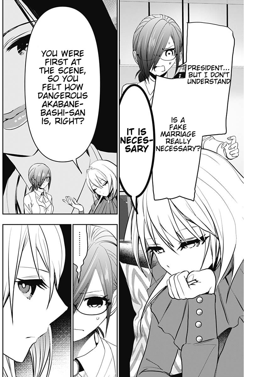 Read Batsu-Hare chapter 124 image 9 on Lezhin