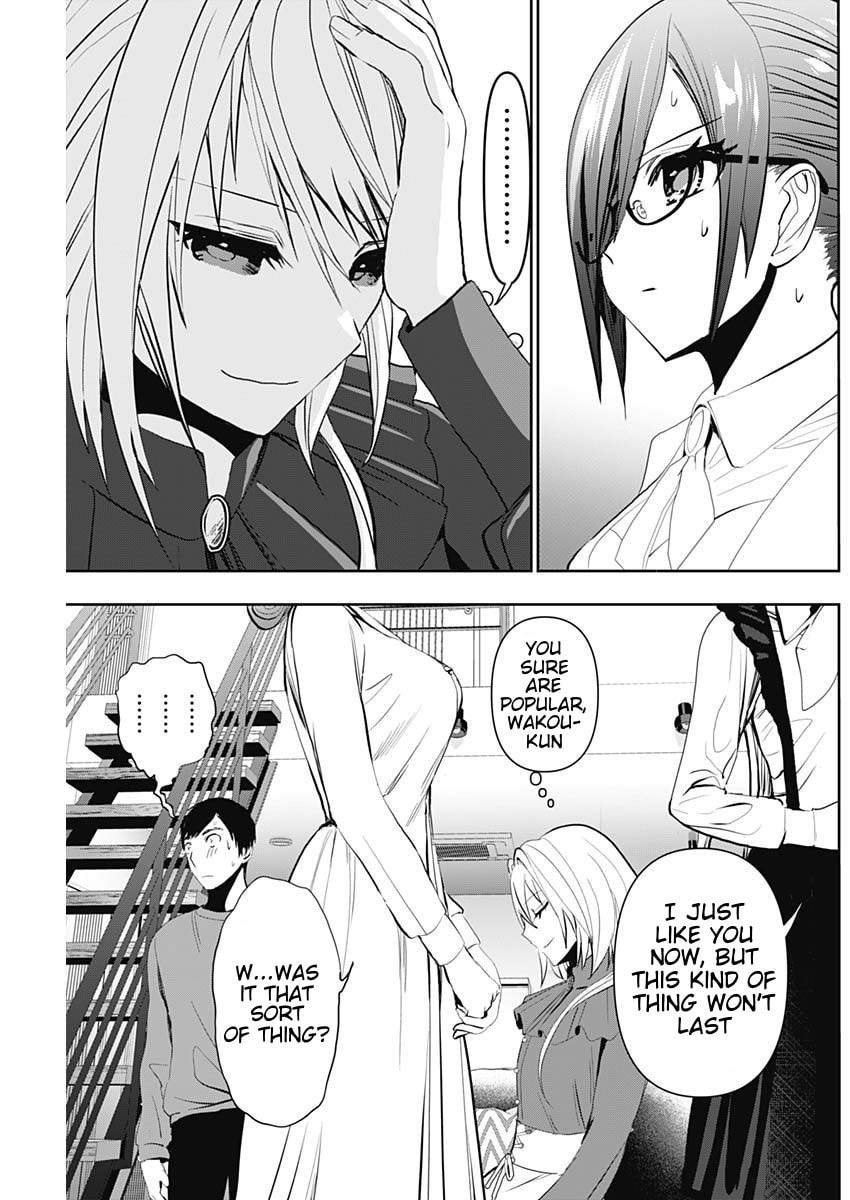Read Batsu-Hare chapter 125 image 10 on Lezhin