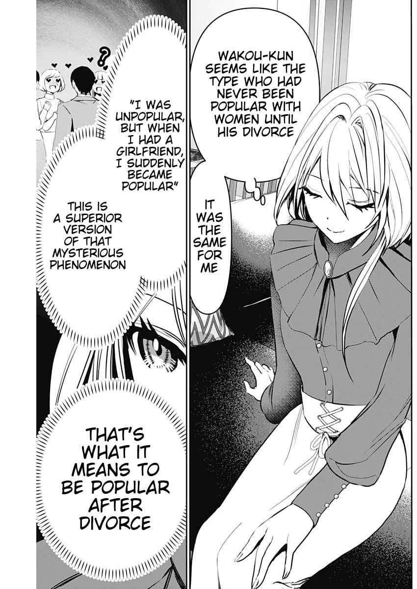 Read Batsu-Hare chapter 125 image 2 on Lezhin