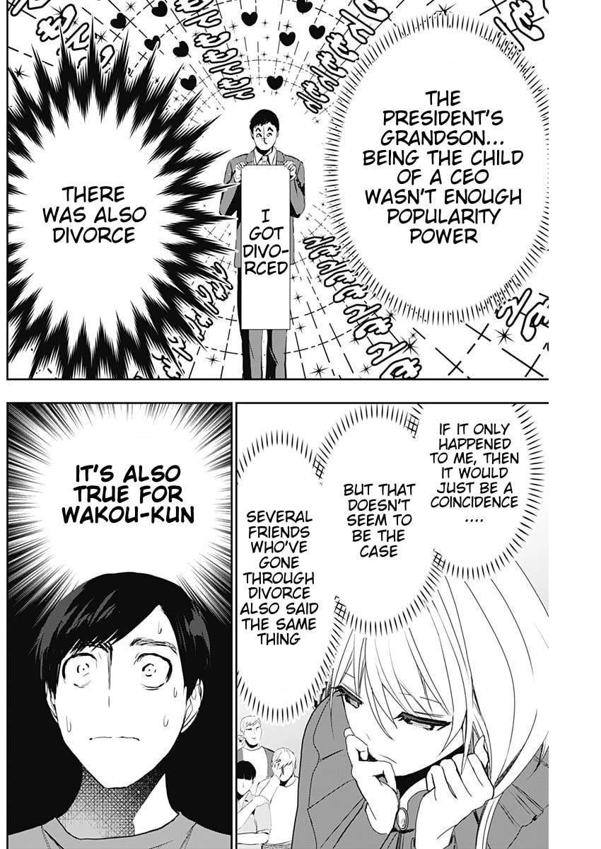 Read Batsu-Hare chapter 125 image 3 on Lezhin