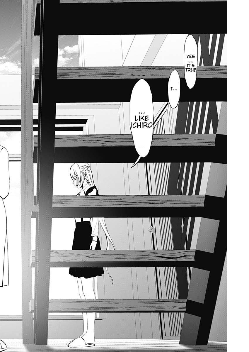 Read Batsu-Hare chapter 125 image 5 on Lezhin