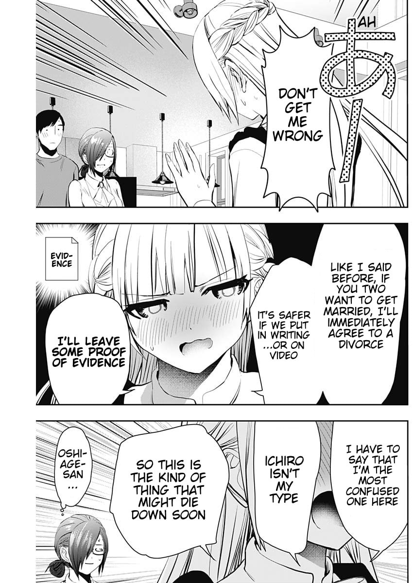 Read Batsu-Hare chapter 125 image 8 on Lezhin