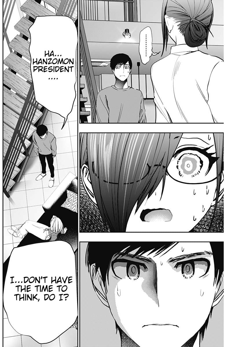 Read Batsu-Hare chapter 126 image 1 on Lezhin
