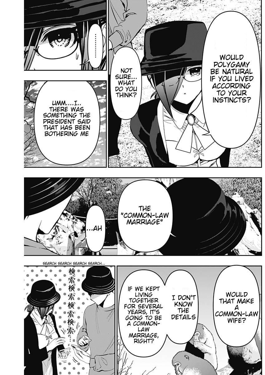 Read Batsu-Hare chapter 126 image 10 on Lezhin
