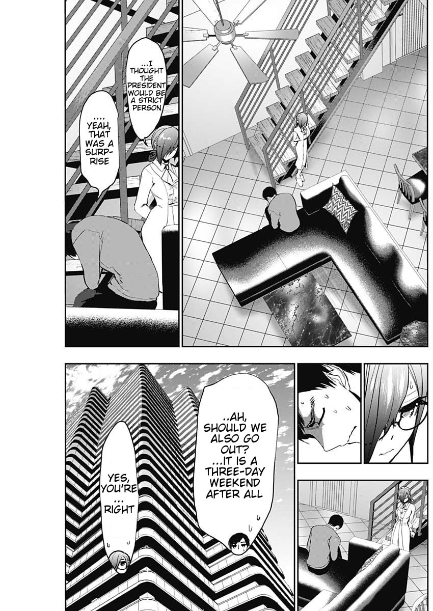 Read Batsu-Hare chapter 126 image 4 on Lezhin