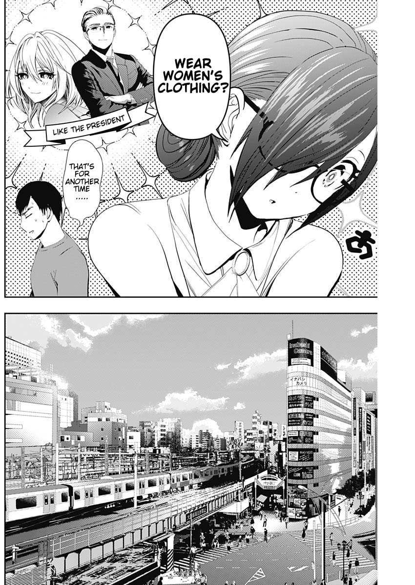 Read Batsu-Hare chapter 126 image 5 on Lezhin