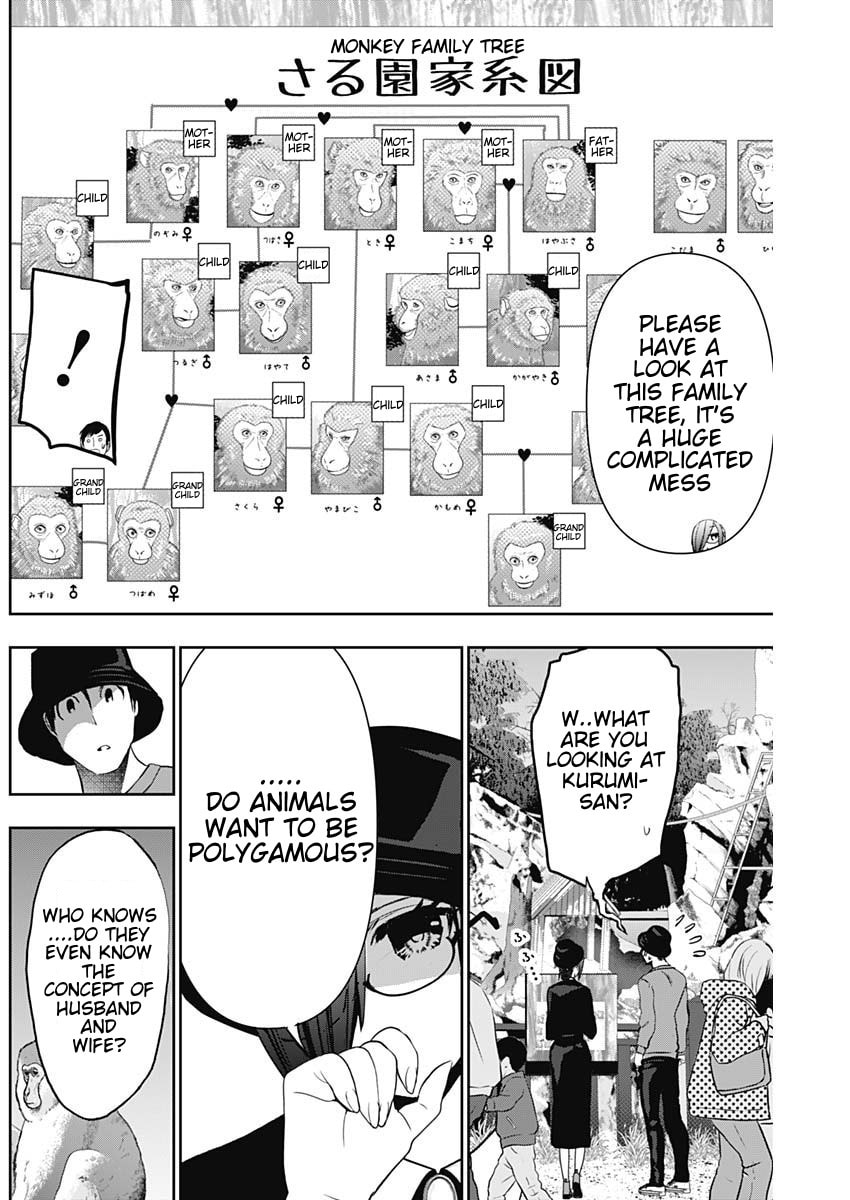 Read Batsu-Hare chapter 126 image 9 on Lezhin