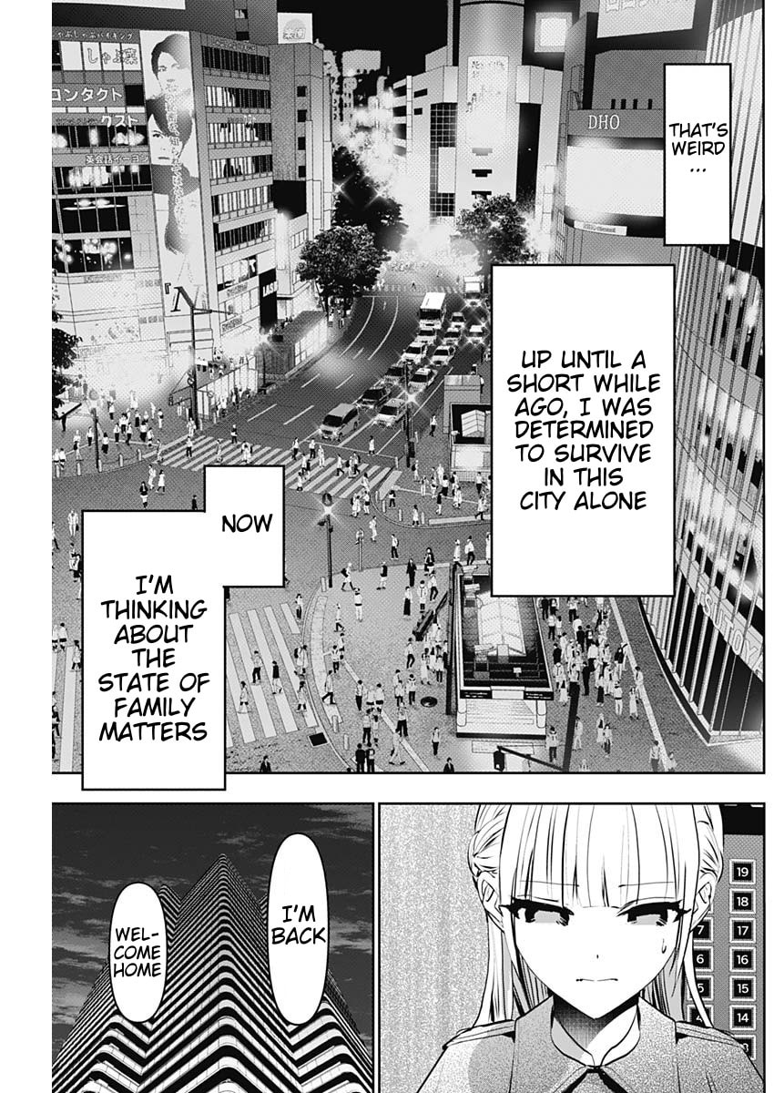 Read Batsu-Hare chapter 127 image 10 on Lezhin