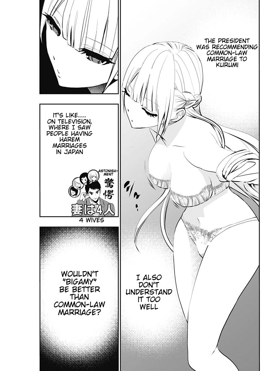 Read Batsu-Hare chapter 127 image 2 on Lezhin