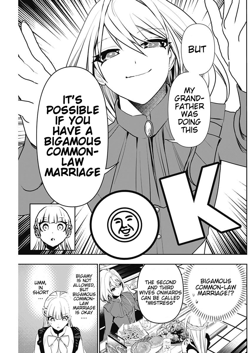 Read Batsu-Hare chapter 127 image 4 on Lezhin