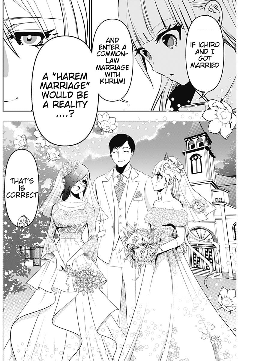 Read Batsu-Hare chapter 127 image 5 on Lezhin