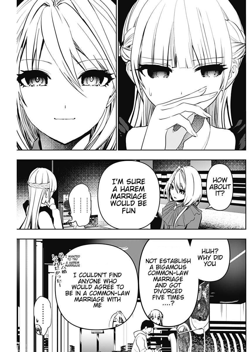 Read Batsu-Hare chapter 127 image 6 on Lezhin