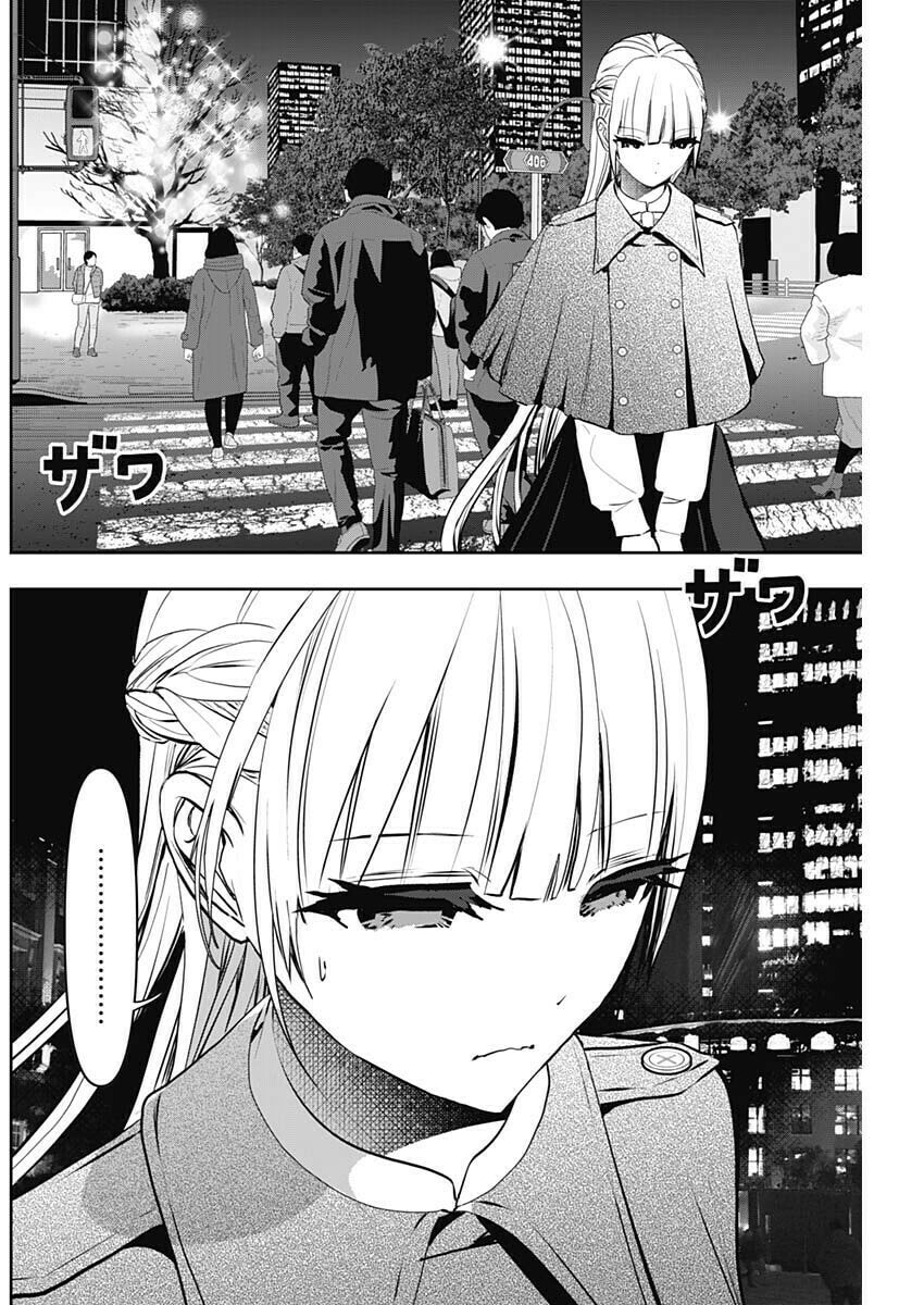 Read Batsu-Hare chapter 127 image 9 on Lezhin