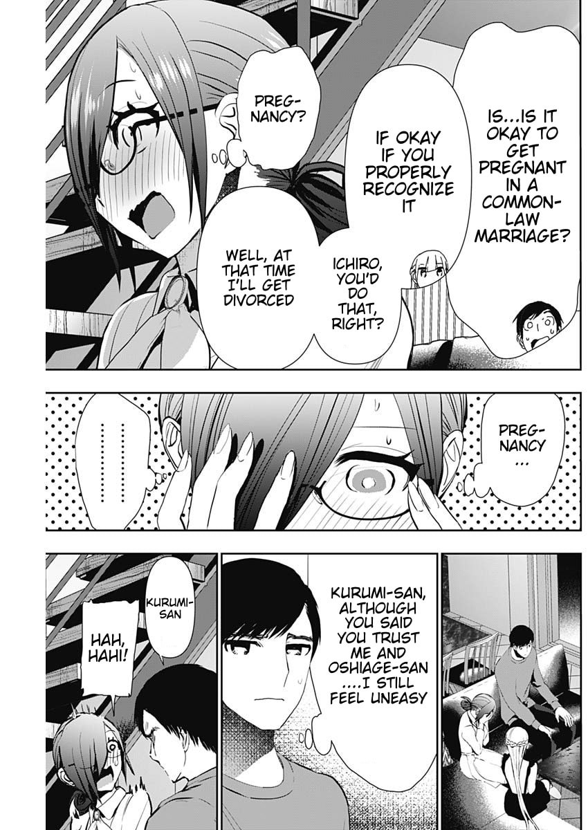 Read Batsu-Hare chapter 128 image 10 on Lezhin