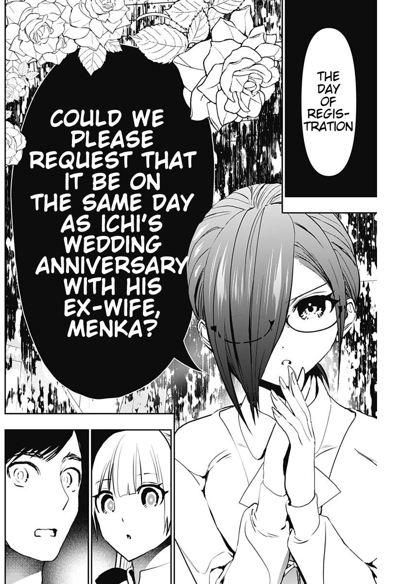 Read Batsu-Hare chapter 128 image 3 on Lezhin