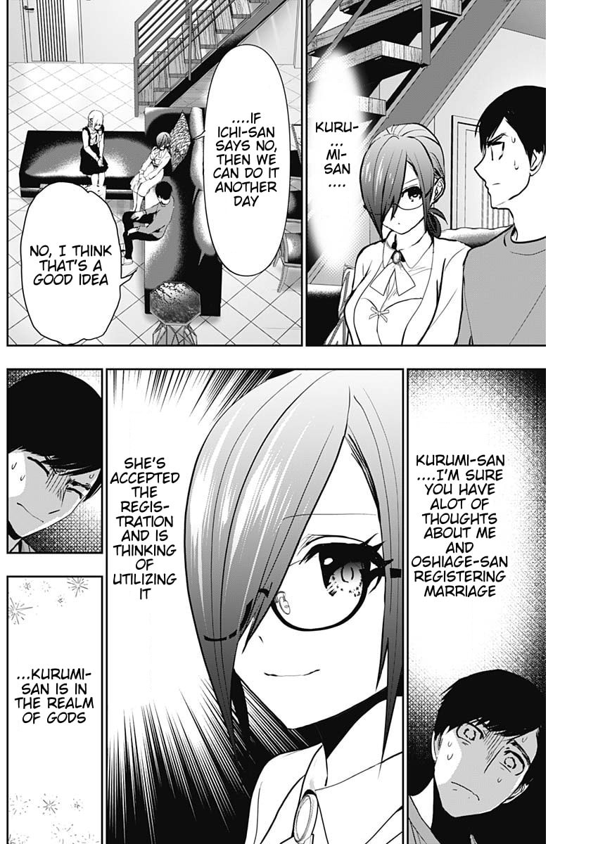 Read Batsu-Hare chapter 128 image 5 on Lezhin