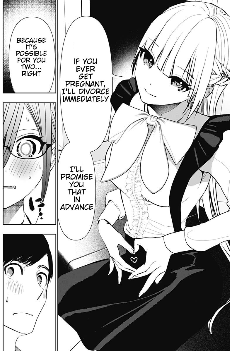 Read Batsu-Hare chapter 128 image 9 on Lezhin