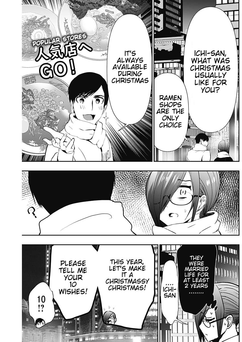 Read Batsu-Hare chapter 129 image 6 on Lezhin