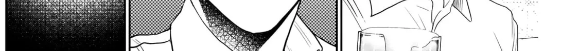 Read Batsu-Hare chapter 13 image 10 on Lezhin