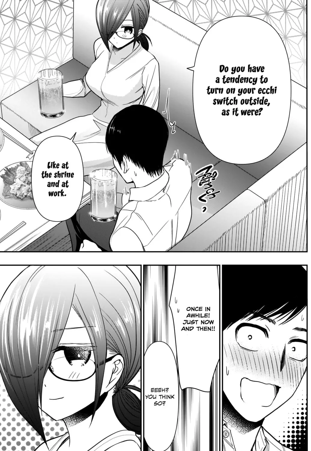 Read Batsu-Hare chapter 13 image 15 on Lezhin