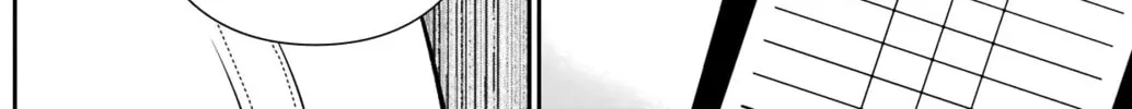 Read Batsu-Hare chapter 13 image 18 on Lezhin