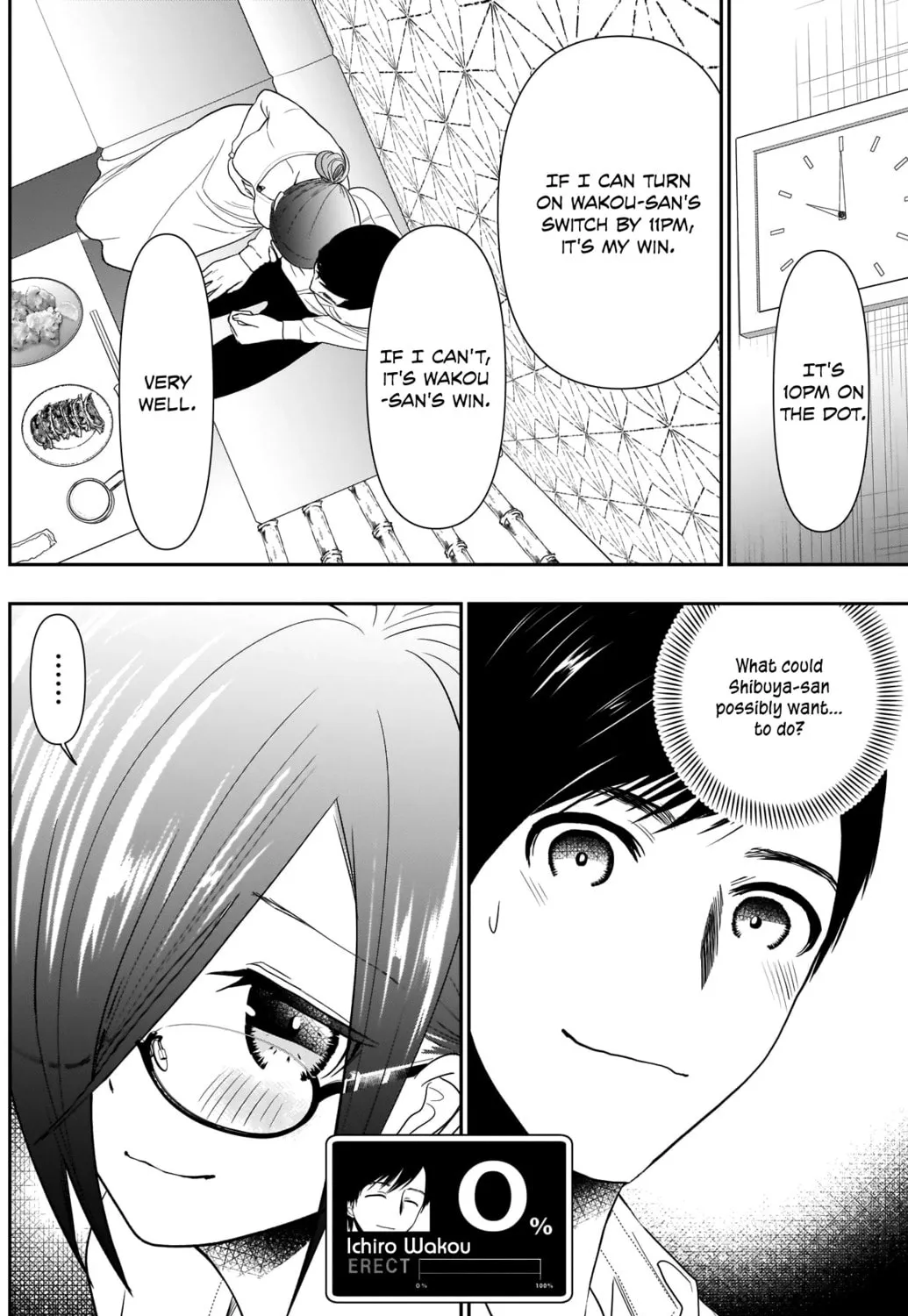 Read Batsu-Hare chapter 13 image 25 on Lezhin