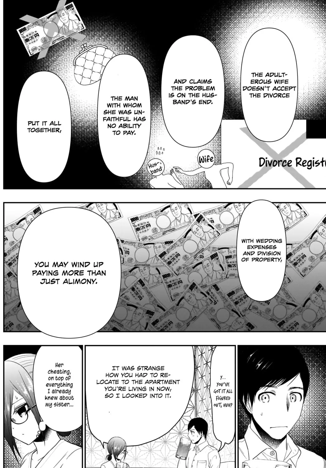 Read Batsu-Hare chapter 13 image 5 on Lezhin