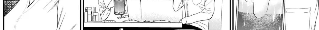 Read Batsu-Hare chapter 13 image 6 on Lezhin