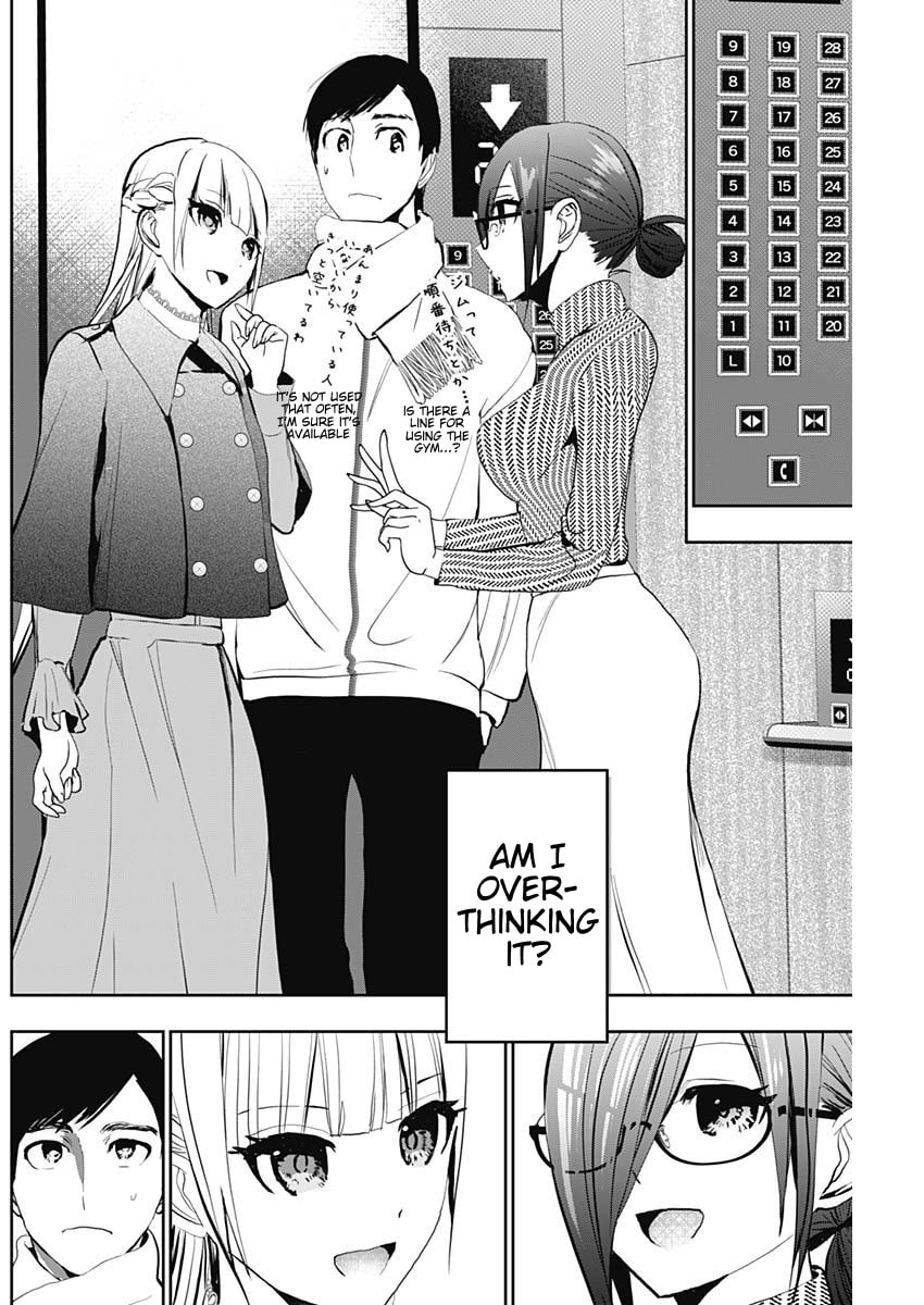 Read Batsu-Hare chapter 130 image 3 on Lezhin