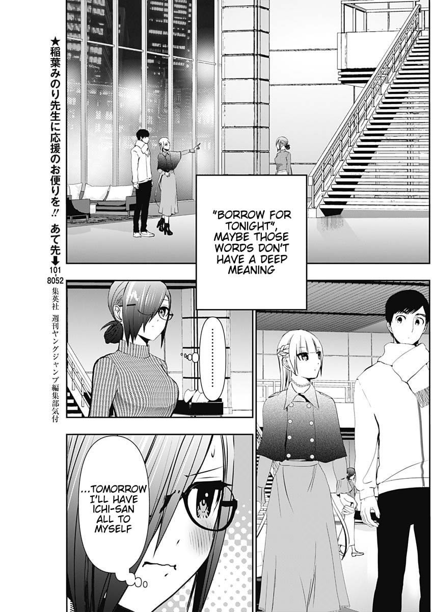 Read Batsu-Hare chapter 130 image 4 on Lezhin