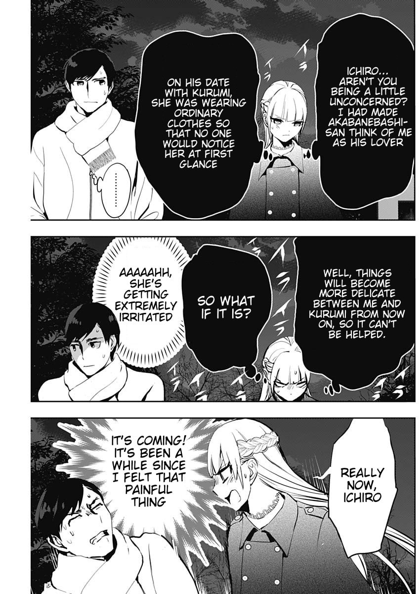 Read Batsu-Hare chapter 130 image 8 on Lezhin