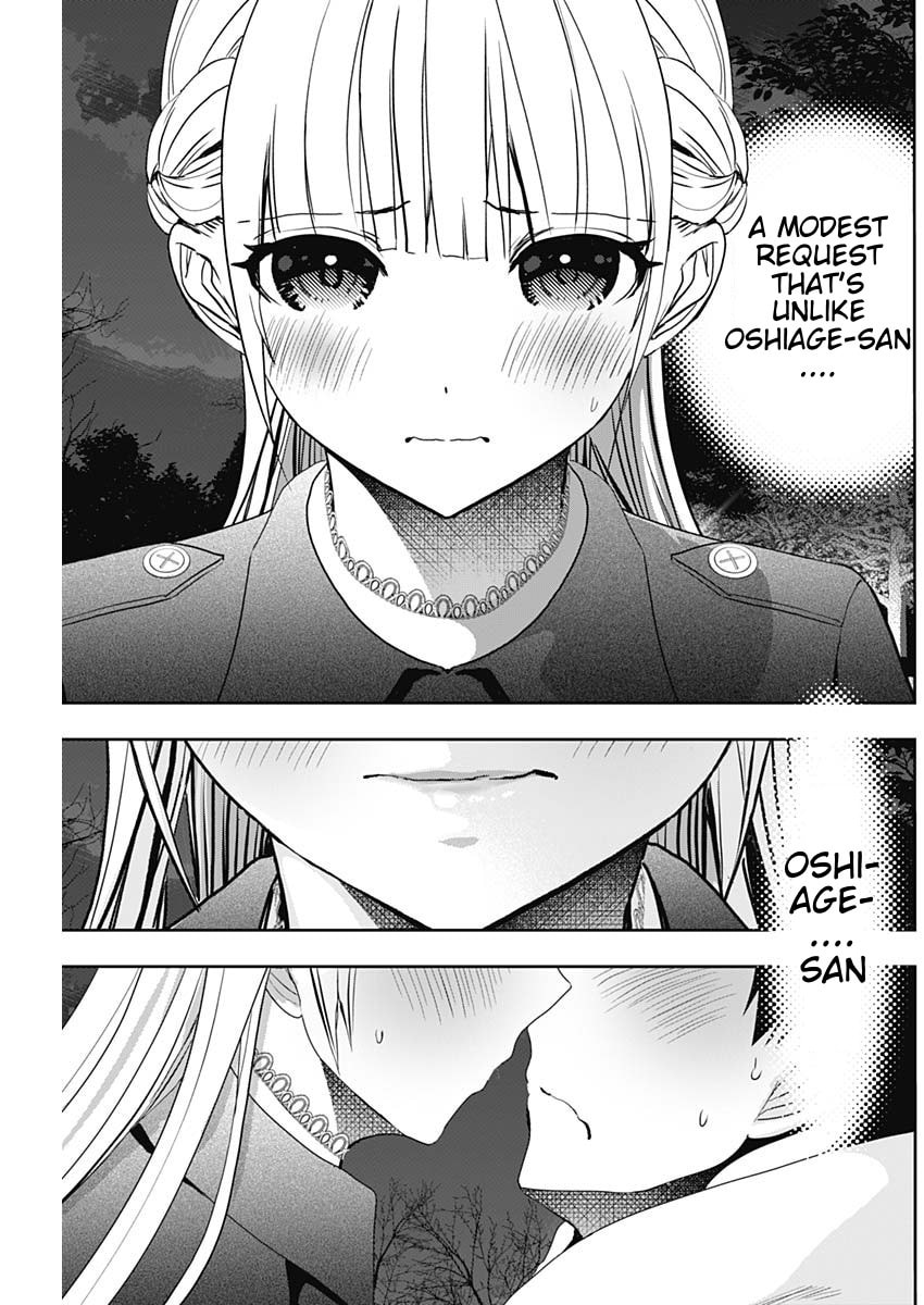 Read Batsu-Hare chapter 131 image 10 on Lezhin