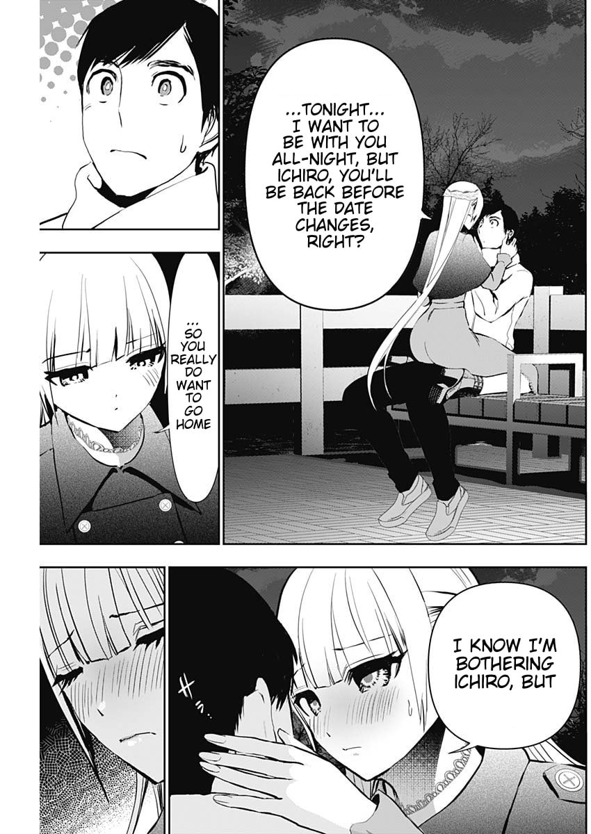 Read Batsu-Hare chapter 131 image 8 on Lezhin