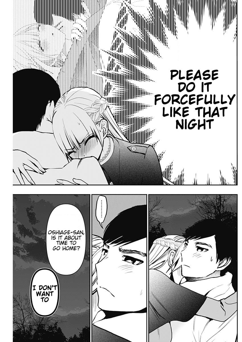 Read Batsu-Hare chapter 132 image 2 on Lezhin