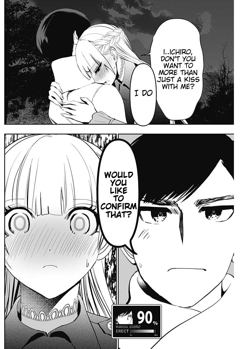 Read Batsu-Hare chapter 132 image 3 on Lezhin